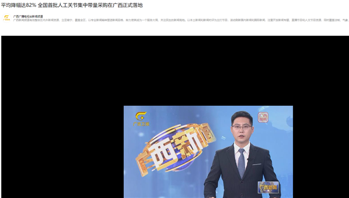 微信截图_20220422095713.png