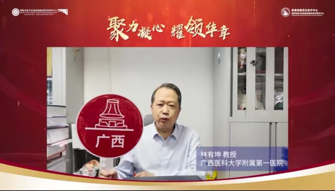 图片 3