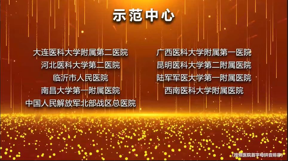 图片 1