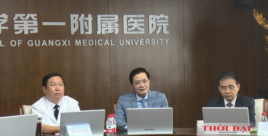 广西医科大学第一附属医院药品信息_07.jpg