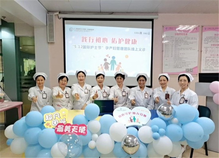 2022年“5.12”国际护士节系列活动：我院举行多学科线上护理义诊