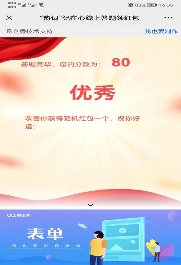 f1e2f49d0f990a526faa9ba84c11ab5