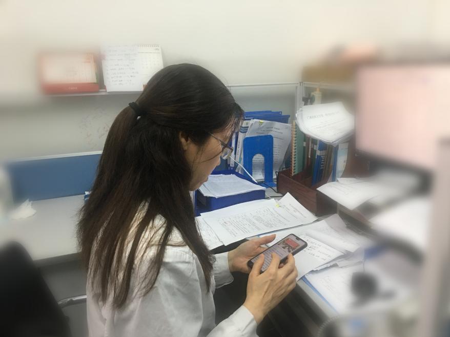 社科普及活动周|我院机关第二党支部组织党员参加社会“热词”知识竞赛