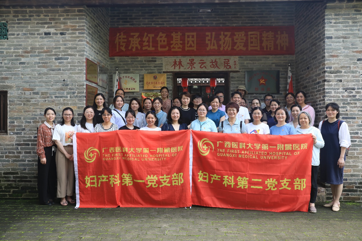 图片包含 建筑, 草, 户外, 橙子&#xA;&#xA;描述已自动生成