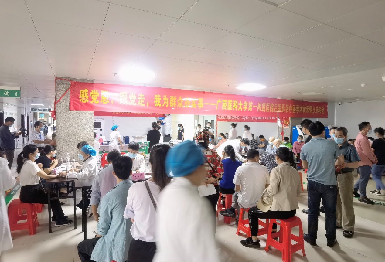 传承中医 服务基层|我院中医科党员、专家到马山分院开展名中医学术传承、义诊活动