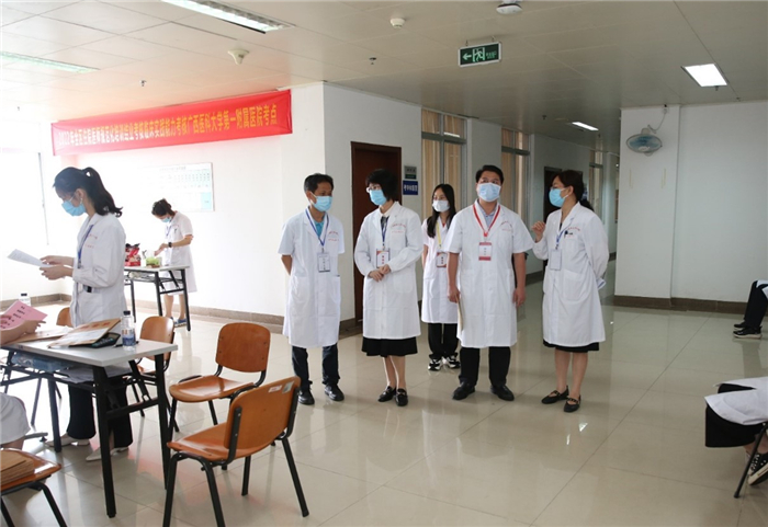 我院完成2022年广西住院医师规范化培训7个专业结业考核临床实践能力考核工作