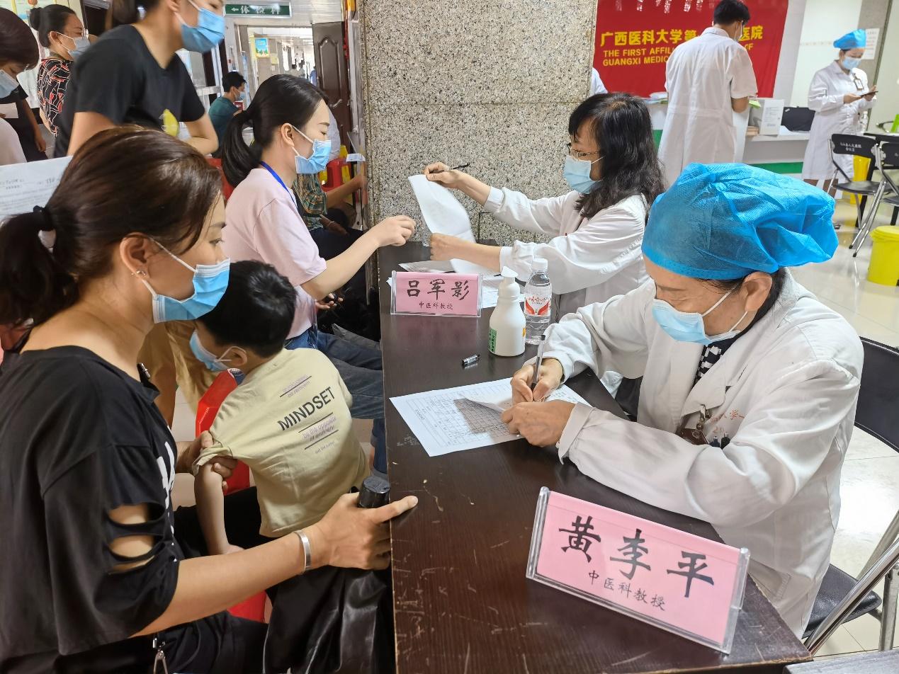 图片 6