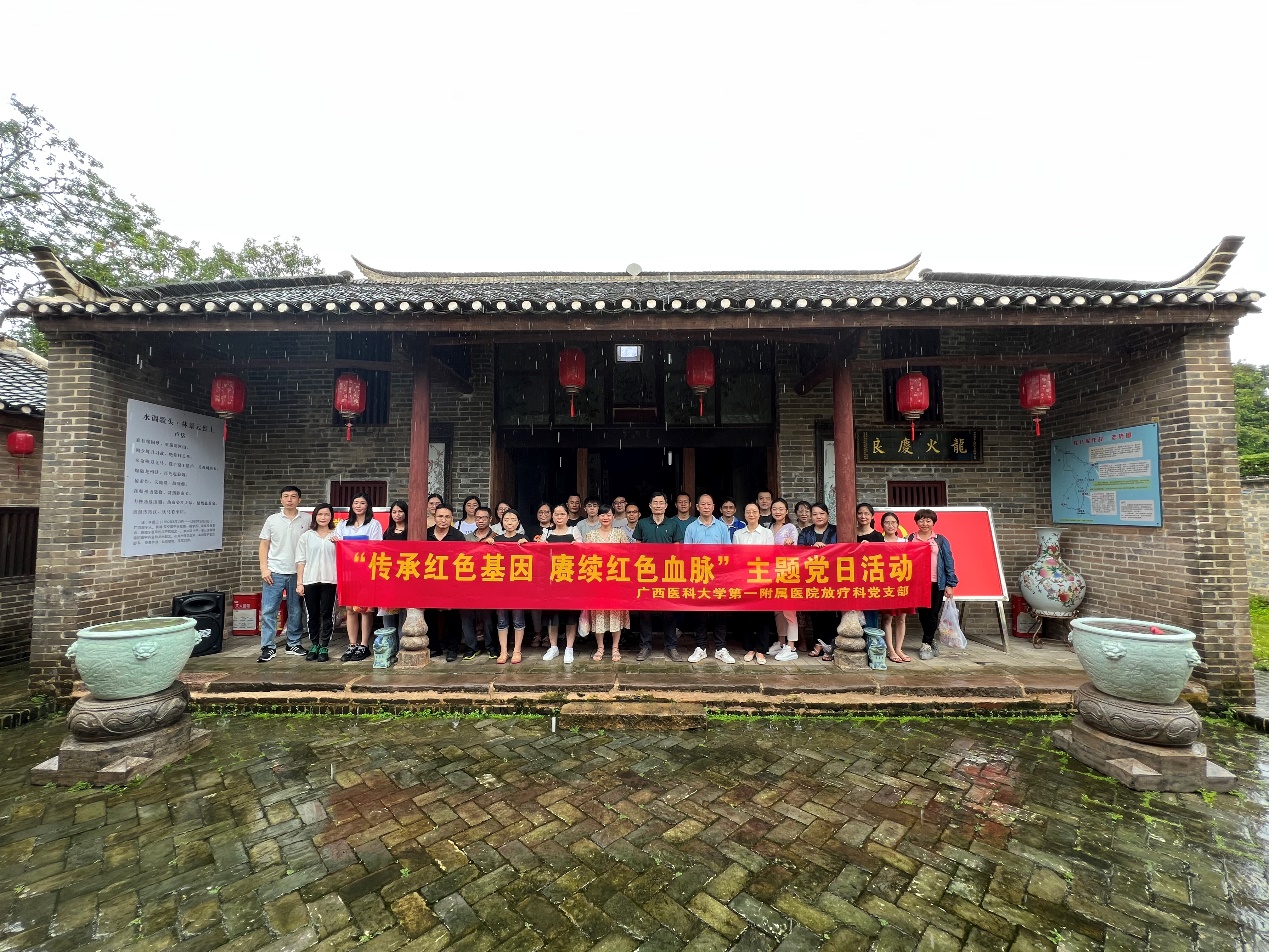 图片 4