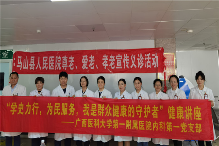 图片 2