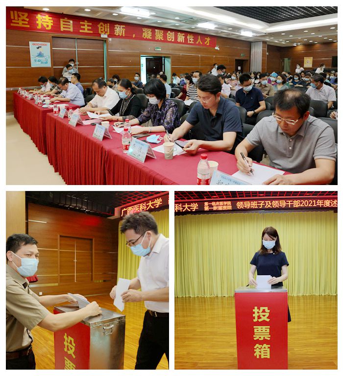 图片 10