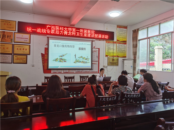 图片 3