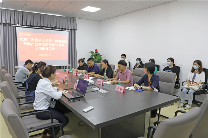 促就业 再行动：我院党委副书记莫新少带队开展“访企拓岗促就业”活动