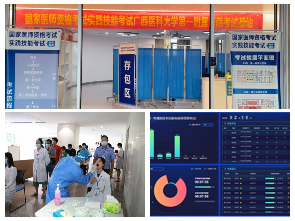 图片 8