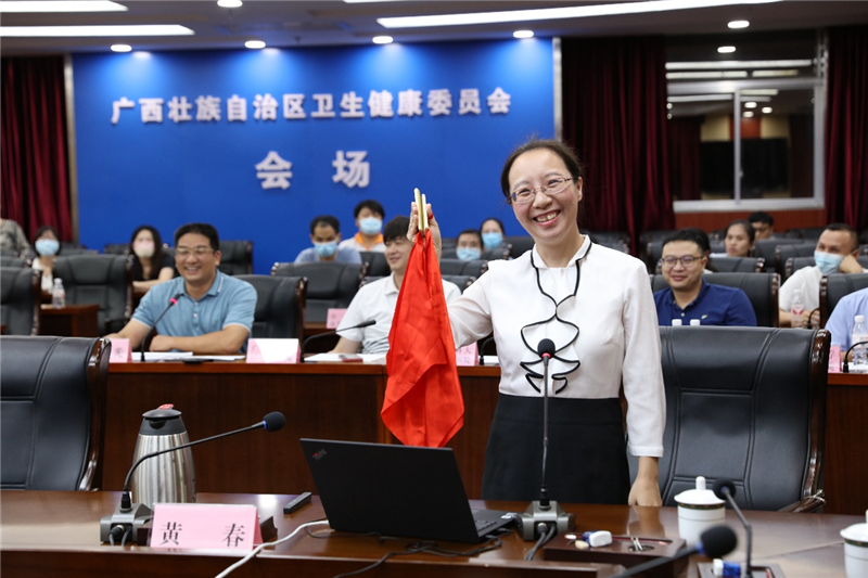 图片4.png