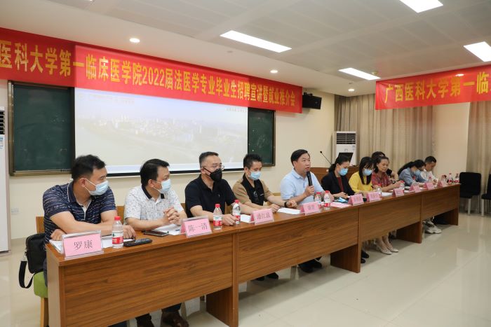 微信图片_20220608181746.jpg