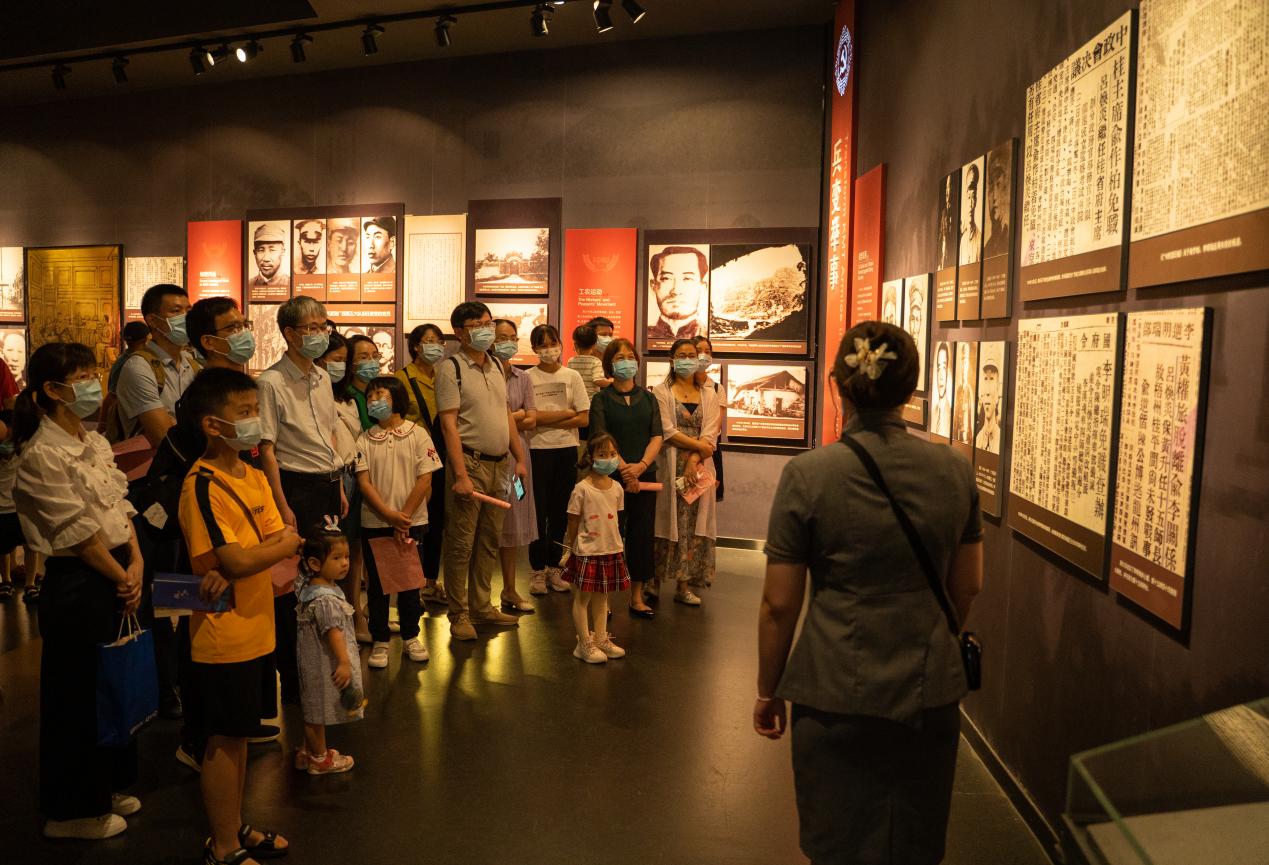我院心研所第二党支部开展“重温红色之旅 追寻革命足迹”打卡红色教育基地主题党日活动