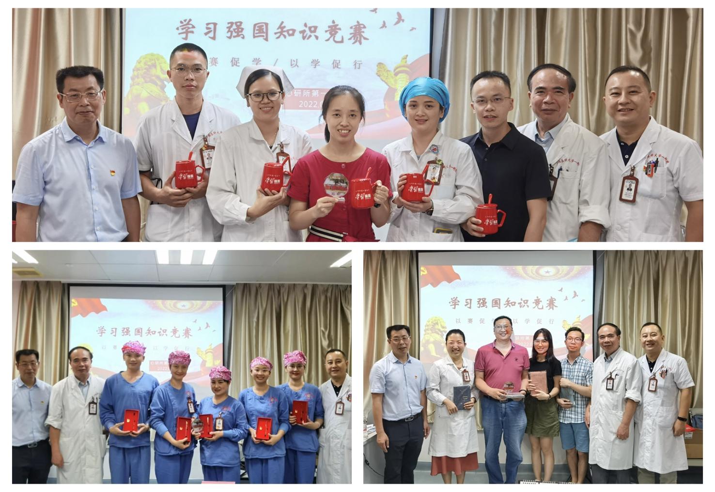 光影魔术手拼图