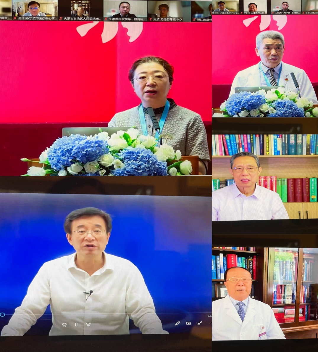 喜讯：我院成为国家心血管病中心肺动脉高压专科联盟首批成员单位