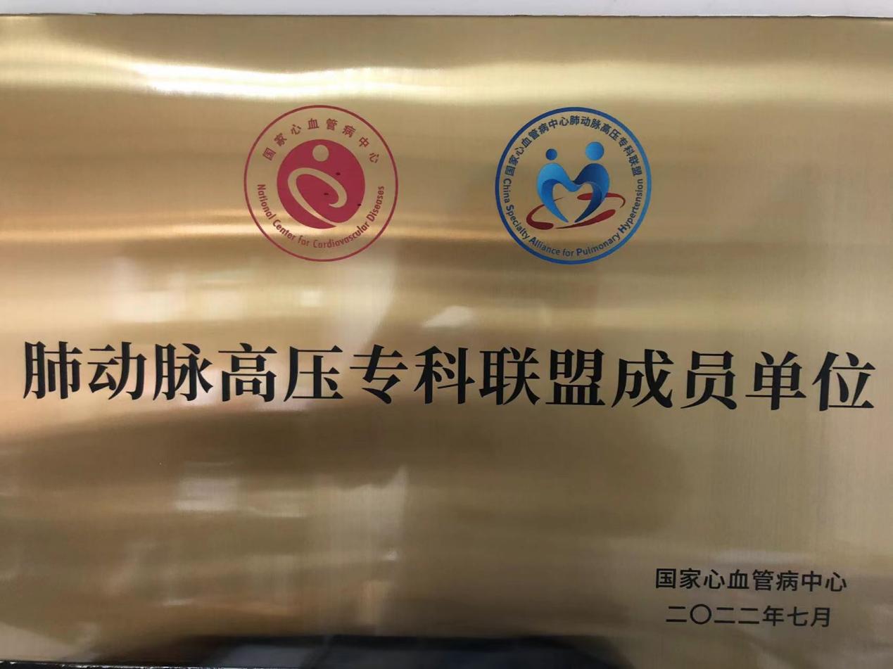 C:\Users\ADMINI~1\AppData\Local\Temp\WeChat Files\36eab027fe4b0c4094b5097cb562a32.jpg