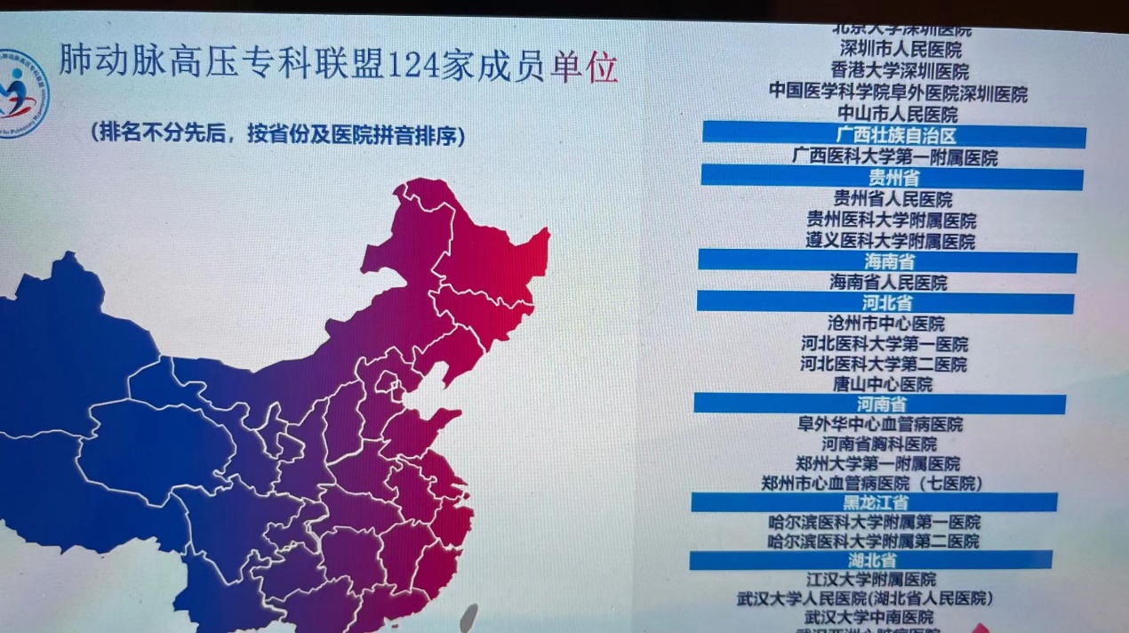 C:\Users\ADMINI~1\AppData\Local\Temp\WeChat Files\98970e98a6fbc971e3d5c66203a516c.jpg