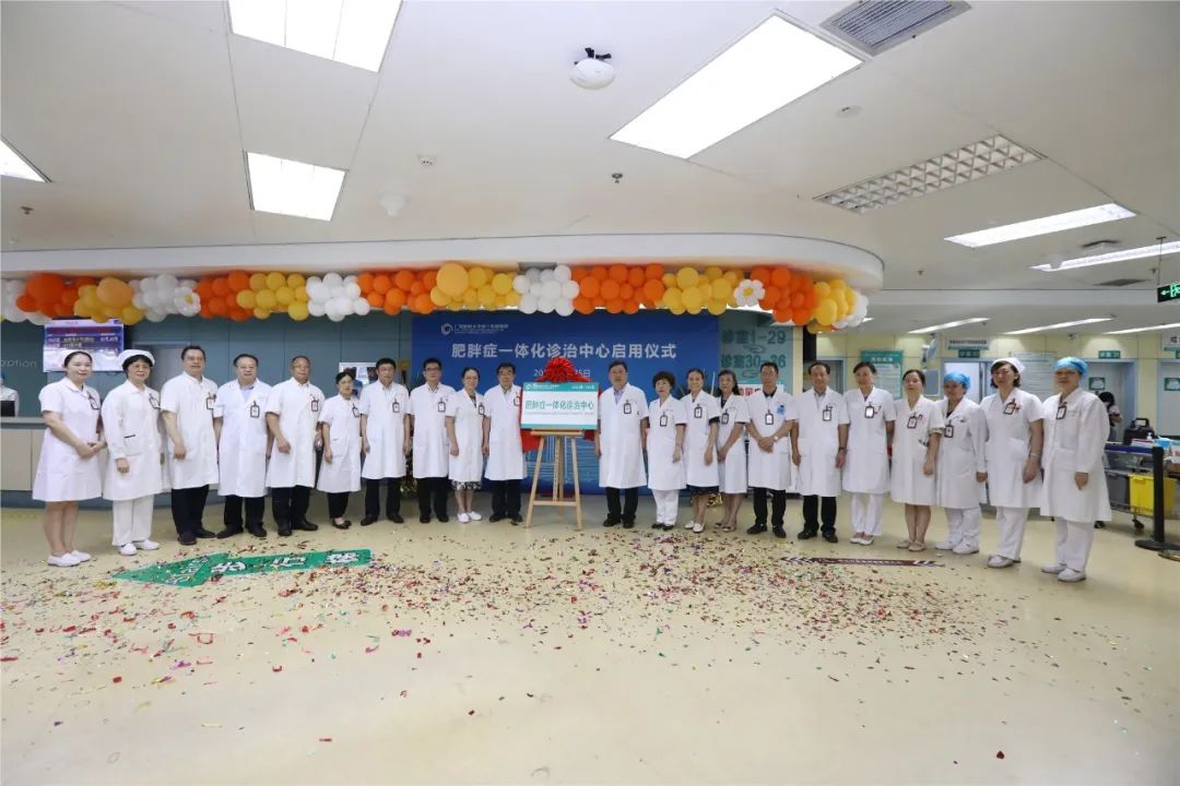 光减肥不见瘦？来这里挂个号，一站式解决你的肥腩肉