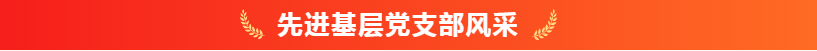 微信截图_20220704103643.png