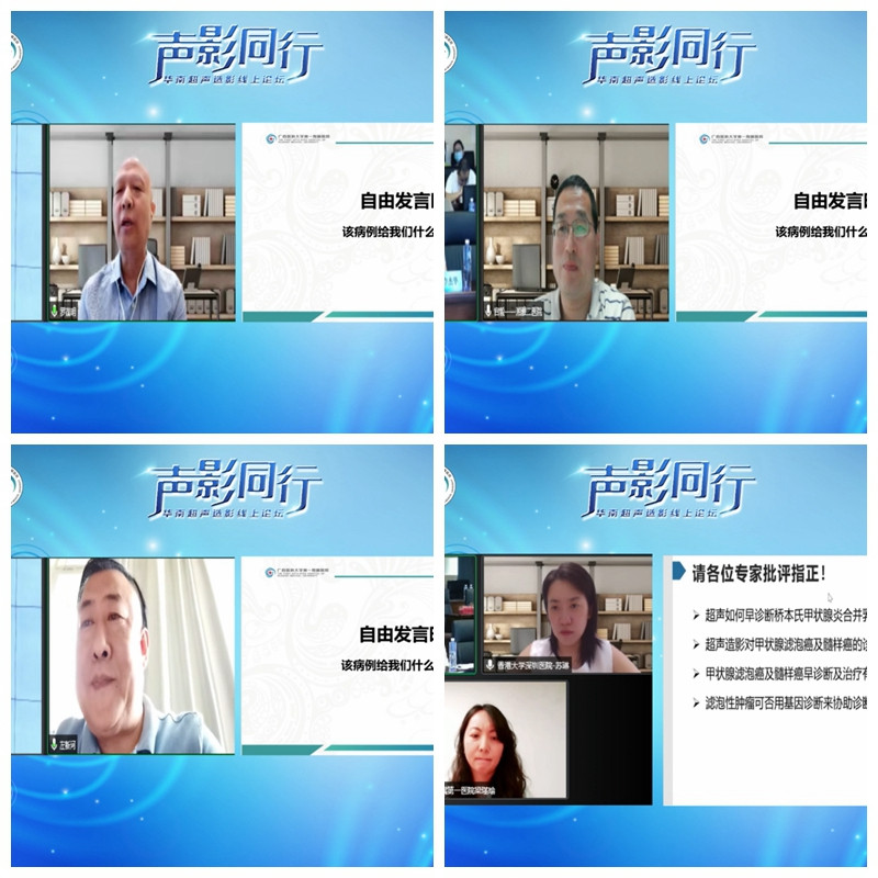 NeoImage_副本.jpg