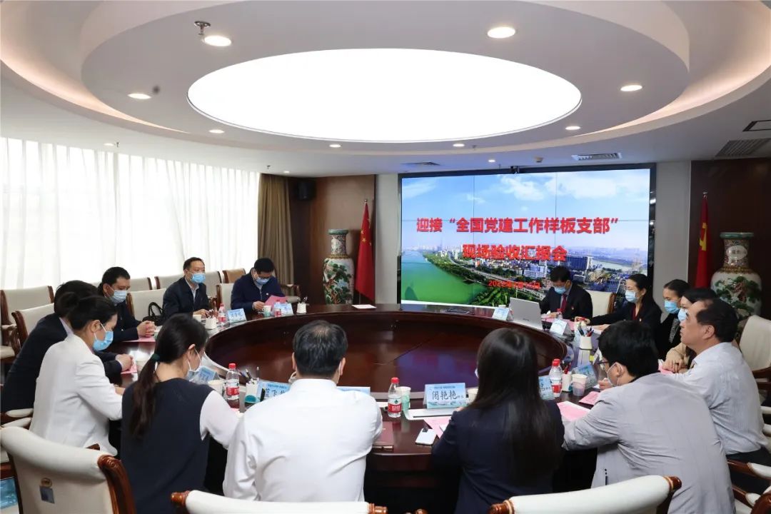 “全国党建工作样板支部”急诊科全科医学科党支部：生命线上的“急先锋”