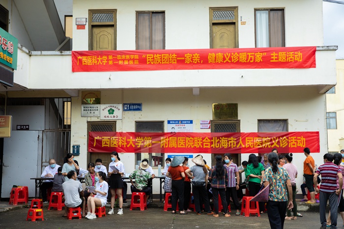 沿着总书记的足迹——我院2022年暑期“三下乡”师生团队走进北海铁山港、合浦