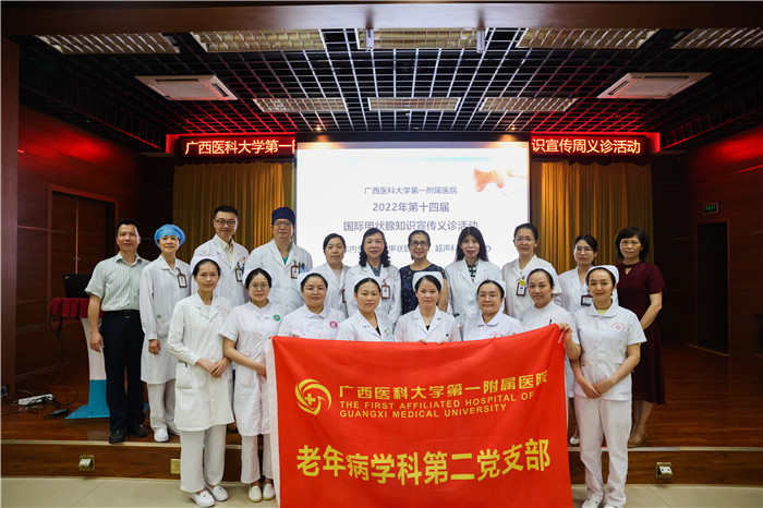 d5bc86bb1b3e9c8a49e8b6819e48c1e