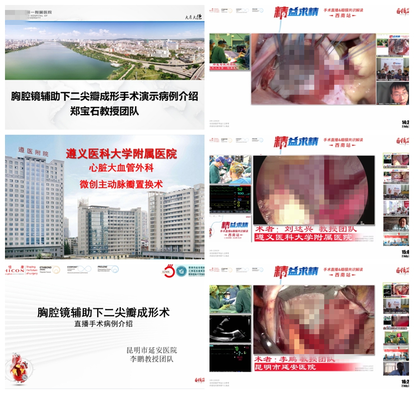 NeoImage_副本_副本