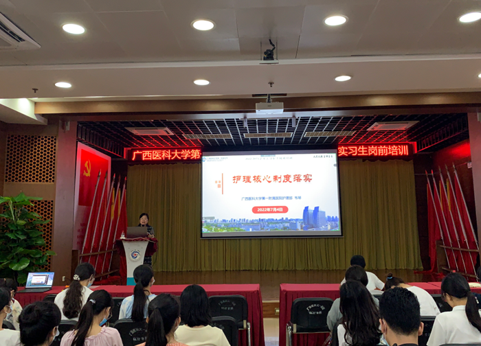 C:\Users\Administrator\Desktop\0707\图片4.png图片4