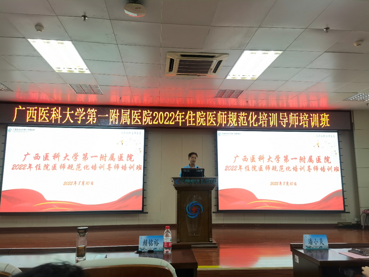 图片 4