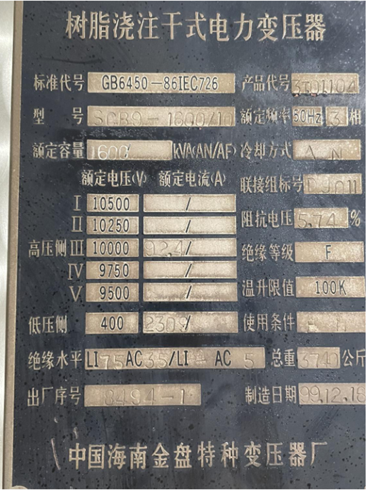 图片 7