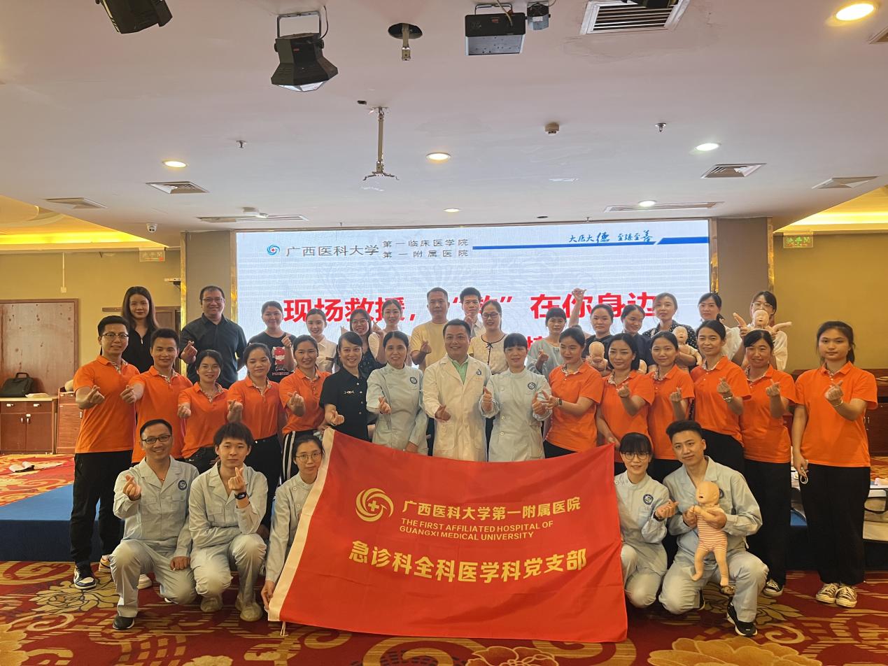 微信图片_20220814013452