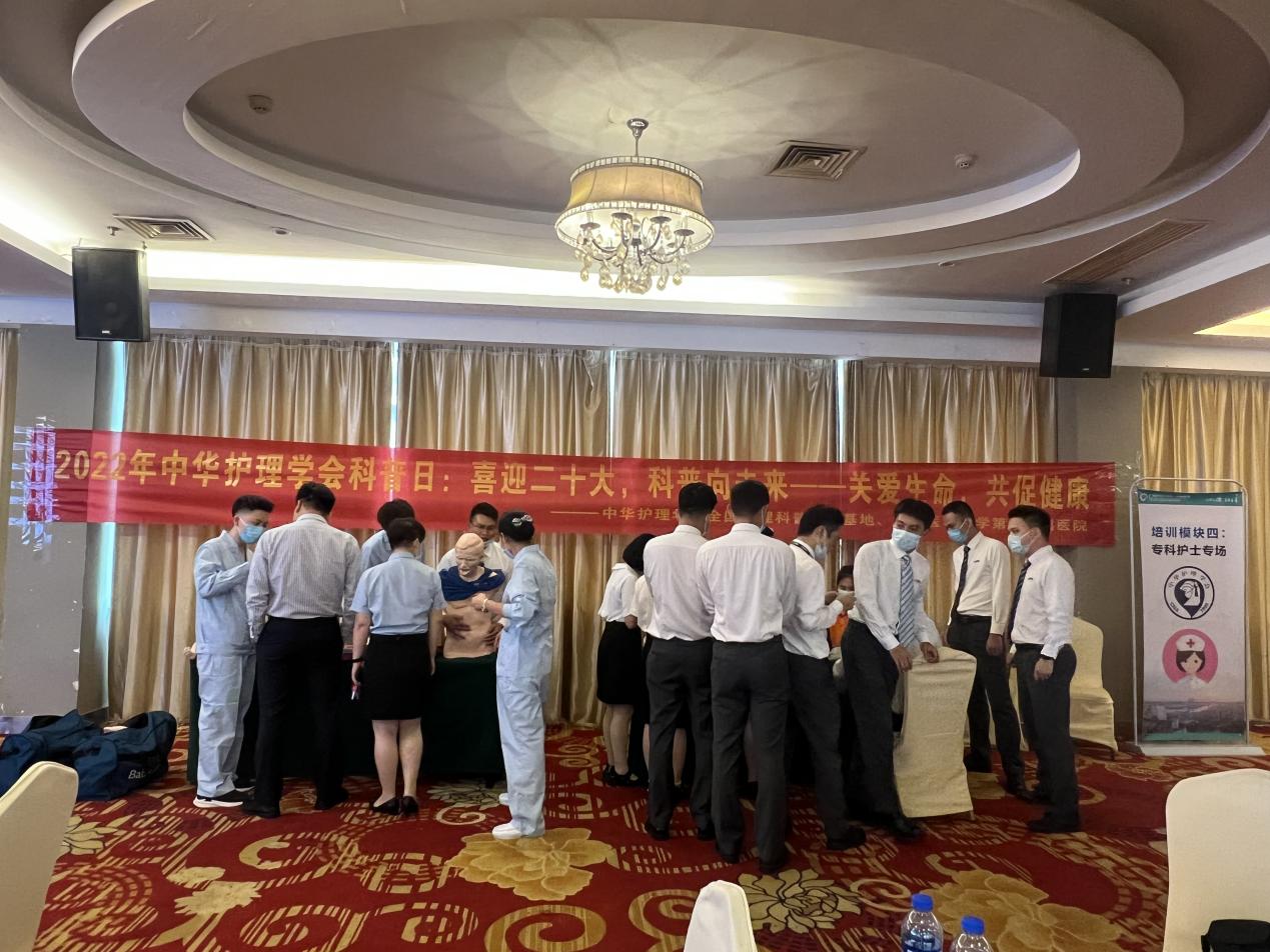 我院2022年中华护理学会急诊急救专科护士开展急救知识进企业科普培训活动