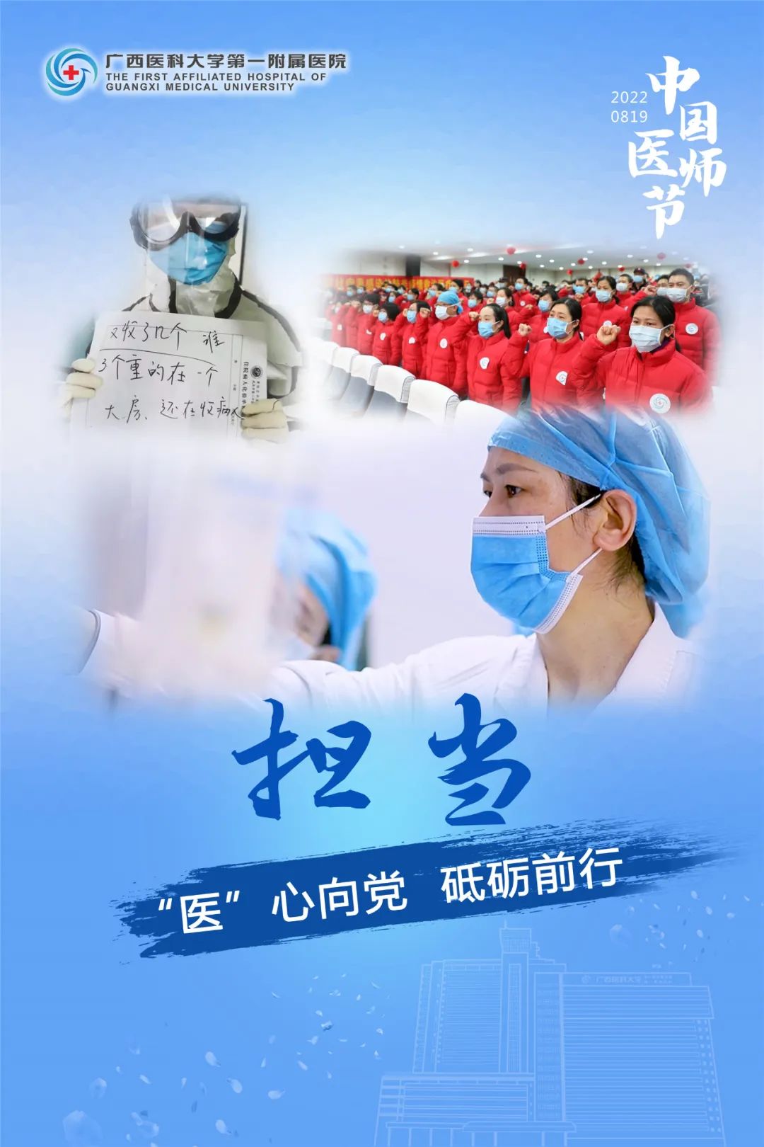 微信图片_20220822172406.jpg