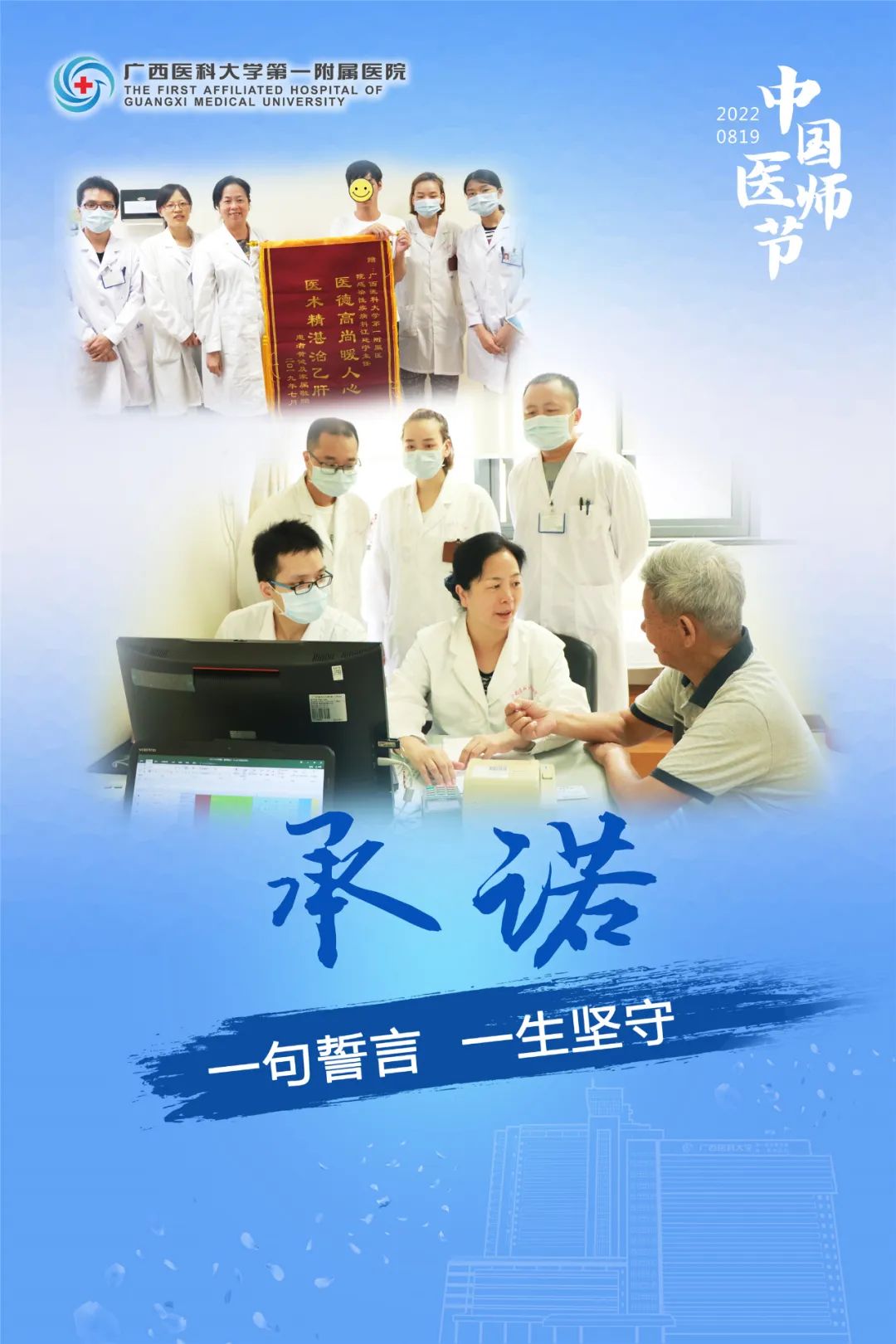 微信图片_20220822172402.jpg