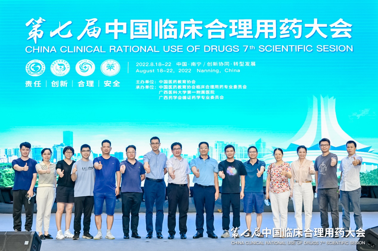 图片 2