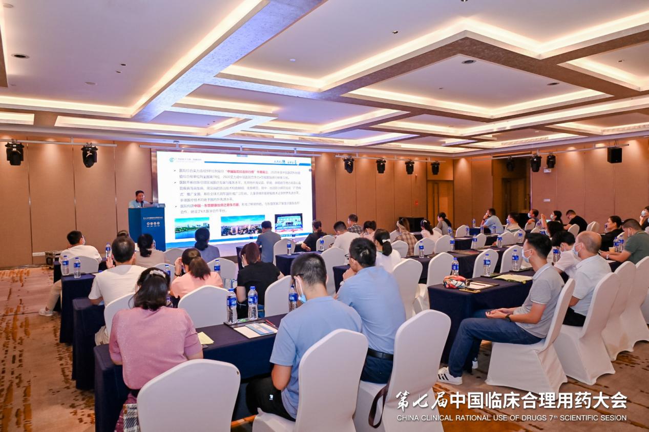 微信图片_20220822105210