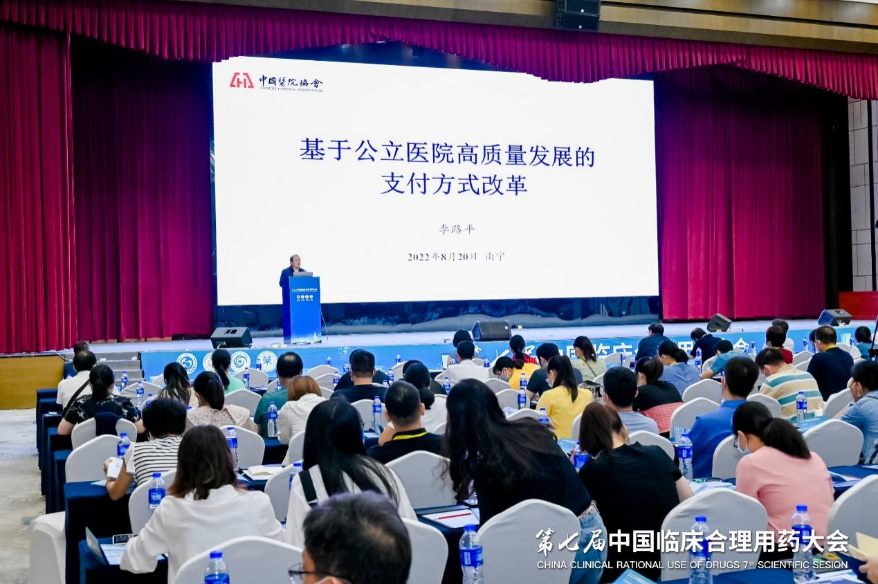 图片 3