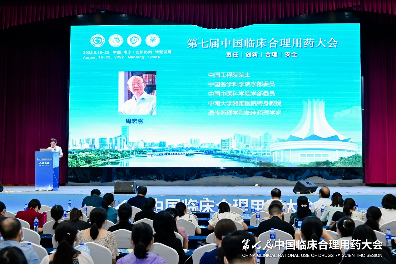 图片 4