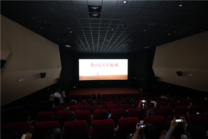 图片 4