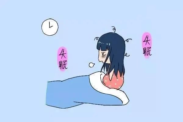 睡不着怎么办?能吃药吗?丨一起找回被偷走的睡眠