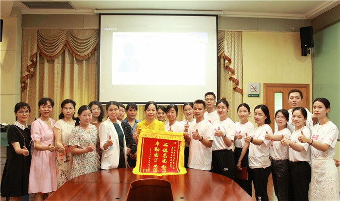 图片 4