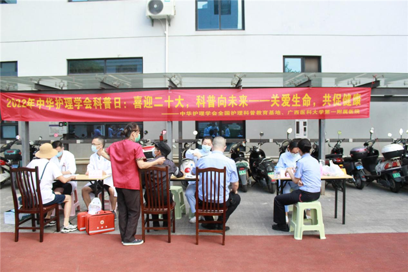 图片6.png 图片6.png