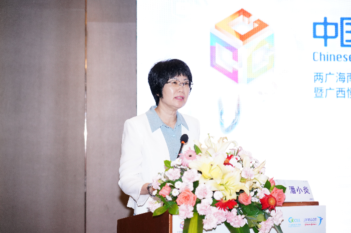 我院获授牌为广西慢性淋巴细胞白血病工作组组长单位