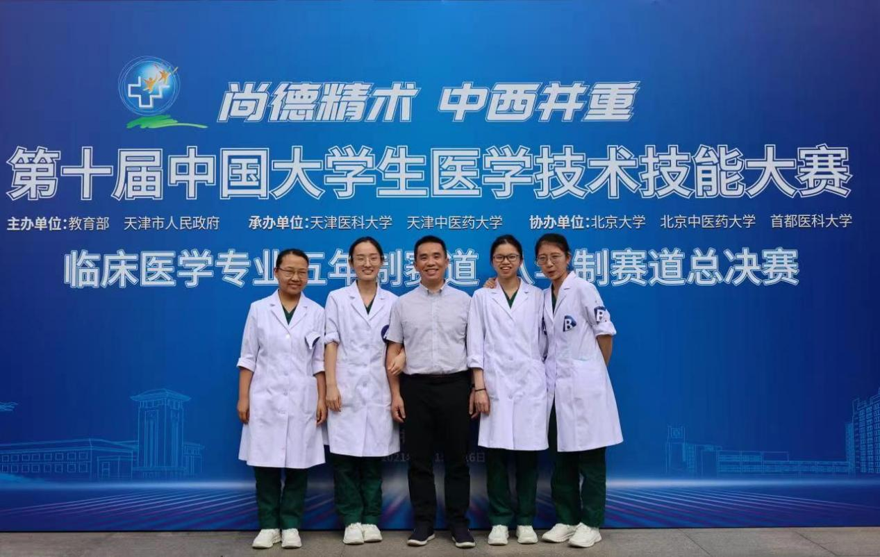 喜迎二十大 我的育人故事 | 内科学教研室梁志海：匠心育人，与学生同进步共成长