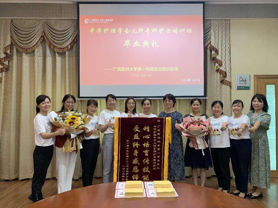 2022_09_08_10_56_IMG_2417