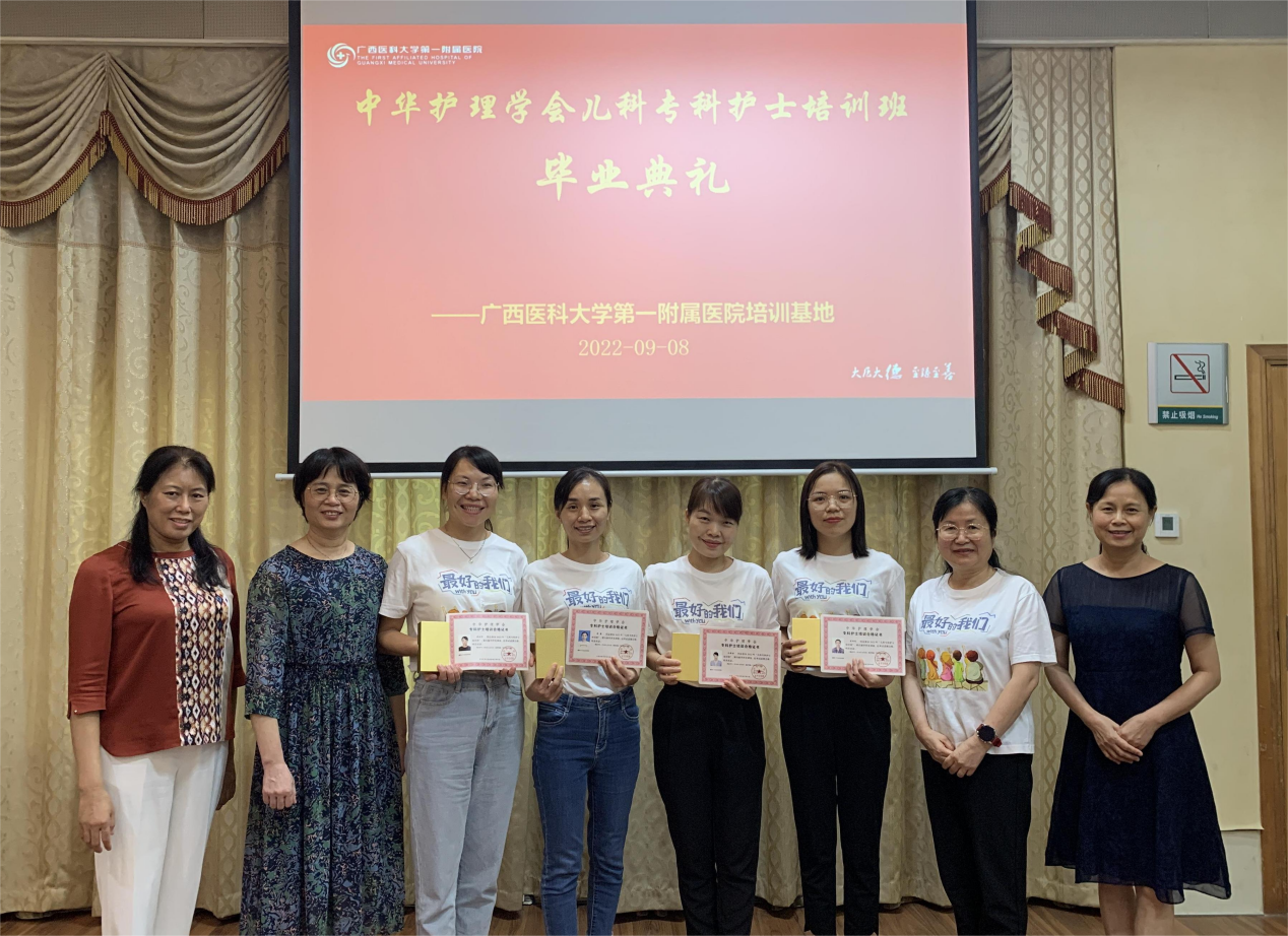 2022_09_08_10_54_IMG_2409(1)